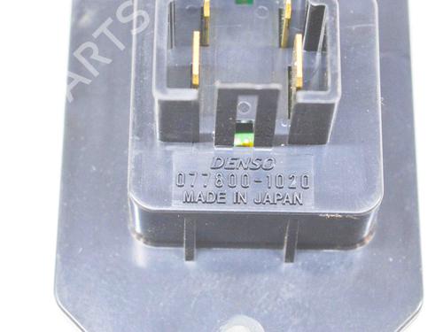 Heater resistor LAND ROVER DISCOVERY IV (L319) 3.0 4x4 | BP14632290M108 