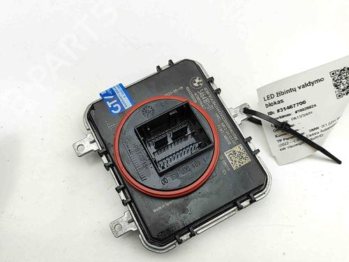 Elektronisk modul BMW X1 (U11) iX1 xDrive 30 | BP28563699M83