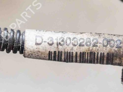 Electronic sensor VOLVO V60 I (155) D5 | BP14655689M84