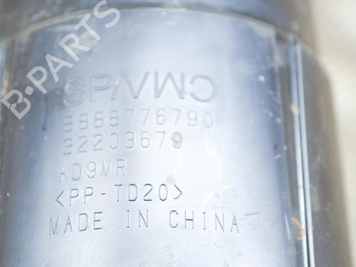 Rør VOLVO XC40 (536) T5 AWD | BP27750148M125 