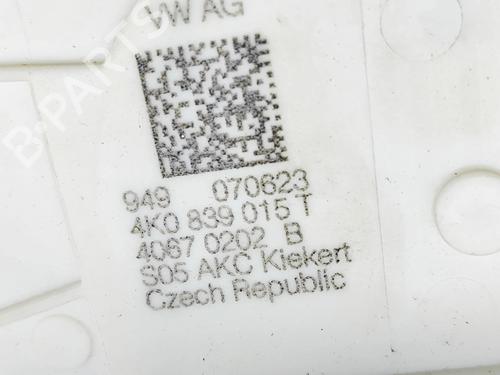 Rear left lock VW ID.5 (E39) Pro Performance | BP33847675C100  - Image 8