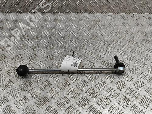 BP29458444O1 main image