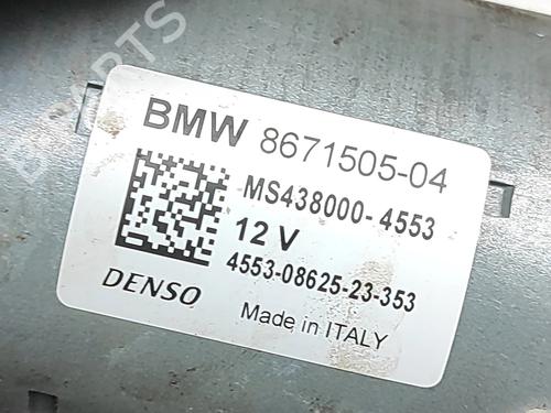 Starter BMW 8 Gran Coupe (G16, F93) 840 i | BP33825326M8  - Image 5