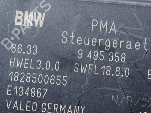 Electronic module BMW i3 (I01) Range Extender | BP10073927M83  - Image 6