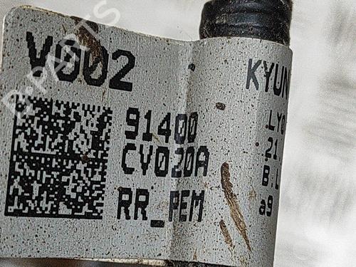 Wiring harness KIA EV6 (CV) ELECTRIC AWD | BP28431043E16
