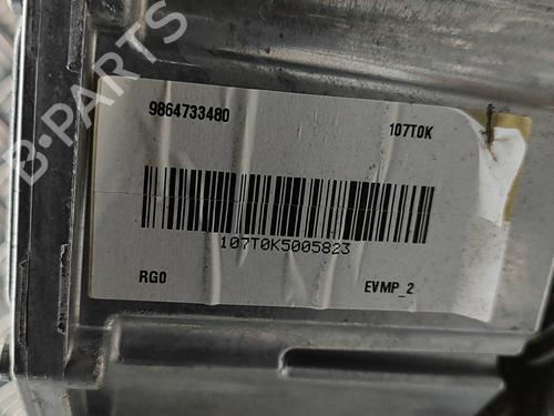 Inverter/Converter PEUGEOT 3008 III (KA_, KB_, KC_) e-210 (KCZKZX) | BP28615895M119 