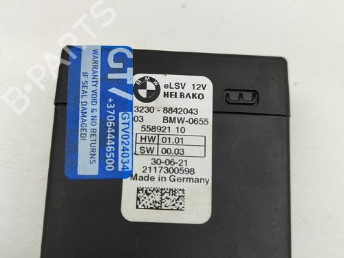 Electronic module BMW 8 Gran Coupe (G16, F93) M8 | BP29023733M83 