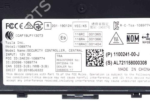 Elektronisk modul TESLA MODEL 3 (5YJ3) EV AWD | BP27758910M83