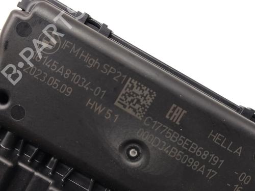 Fuel ECU BMW XM (G09) XM All-wheel Drive | BP39656530M50  - Image 6