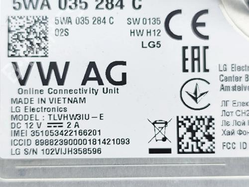 Electronic module VW CADDY V MPV (SBB, SBJ) 2.0 TDI 4motion | BP32238762M83 - Image 5