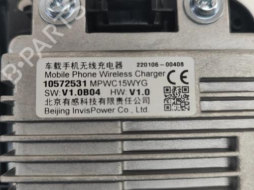 Electronic module MG MG ZS SUV (AZS1) EV | BP28557954M83