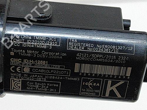 Switch TOYOTA RAV 4 IV (_A4_) 2.5 Hybrid (AVA42_) | BP18879113I30 