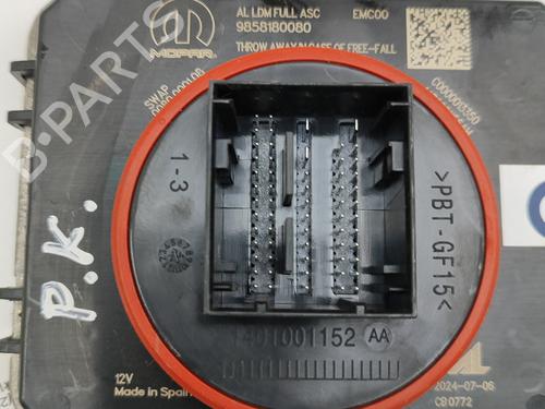 Electronic module PEUGEOT 3008 III (KA_, KB_, KC_) e-210 (KCZKZX) | BP28676207M83