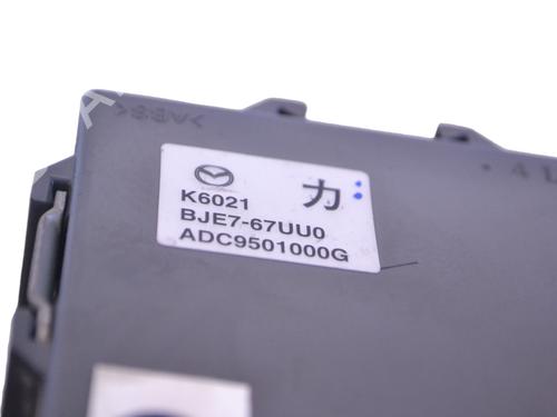 Engine control unit (ECU) MAZDA 3 Saloon (BM_, BN_) 2.2 D | BP33357117M57 - Image 5
