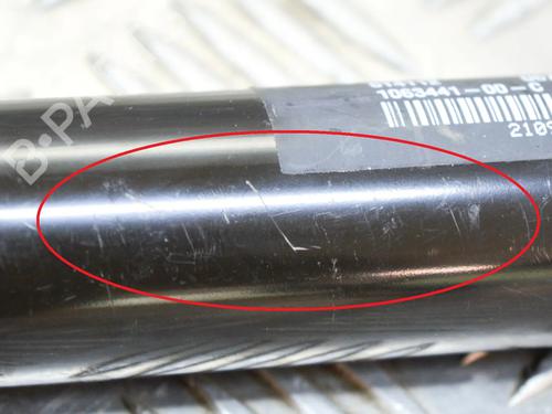 Electronic module TESLA MODEL X (5YJX) P100D AWD | BP7800102M83 