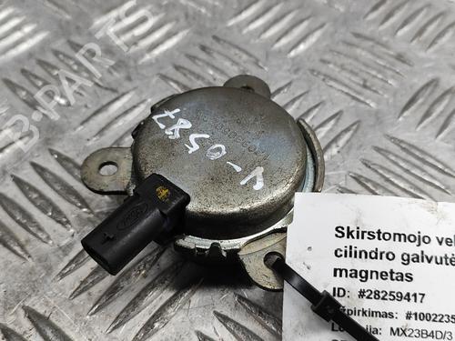 Pulley FORD FOCUS III Turnier 1.0 EcoBoost | BP22807881M122 