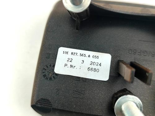 Tailgate handle CUPRA BORN (K11) 58 | BP32170852C132 