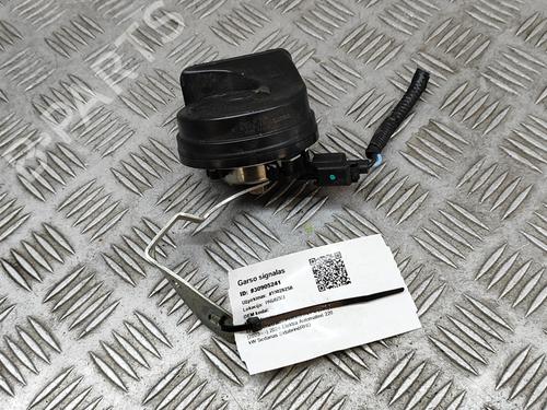 Horn POLESTAR POLESTAR 2 (534) EV | BP28561029E13 