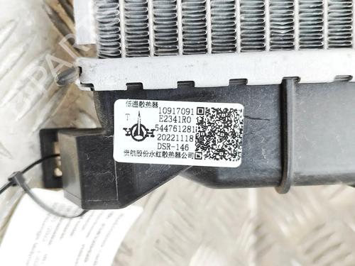 Water radiator MG MG 4 (EH32) EV | BP39380821M31 - Image 9