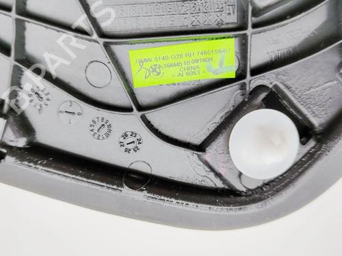 Dørliste BMW 3 (G20, G80, G28) 330 e Plug-in-Hybrid | BP39646554C150 - Image 6