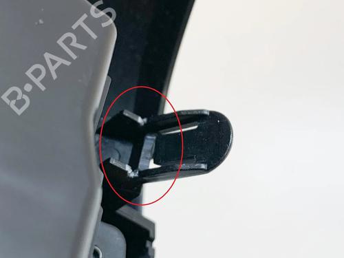 Electronic module NISSAN QASHQAI II (J11, J11_) 1.2 DIG-T | BP29256119M83 