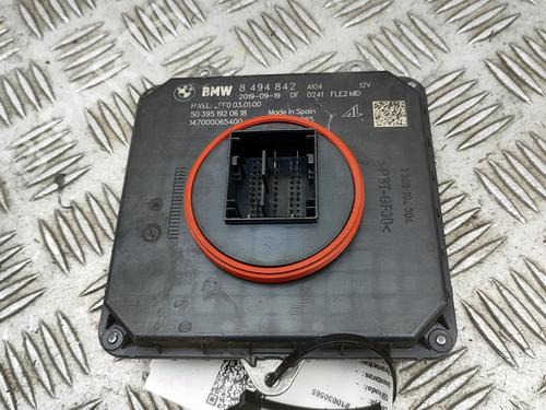 Electronic module BMW X1 (F48) sDrive 20 i | BP32170789M83