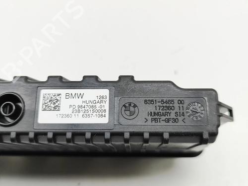 Electronic module BMW XM (G09) XM All-wheel Drive | BP32213893M83