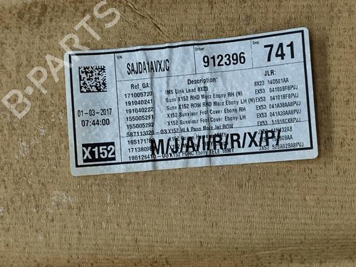  - Image 5