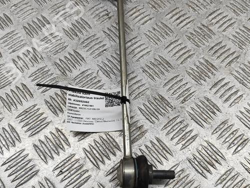 Other FIAT 500 (312_) 1.0 Mild Hybrid (312.AYD1B) | BP29373351O1