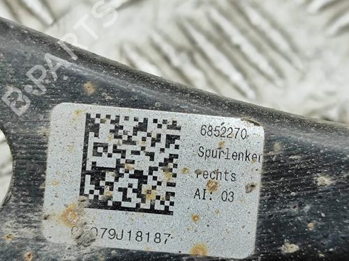 Right rear suspension arm BMW i3 (I01) Electric | BP20232353M15 