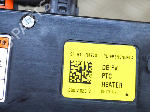 Heater resistor KIA NIRO I (DE) E-NIRO | BP28548033M108 