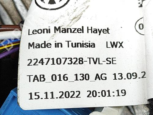 Ledningsnet VW ID.3 (E11, E12) Pro | BP27774579E16 