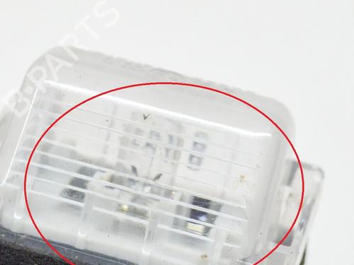 Nummerpladelys MAZDA CX-5 (KF) 2.2 D | BP14628369I40 - Image 6