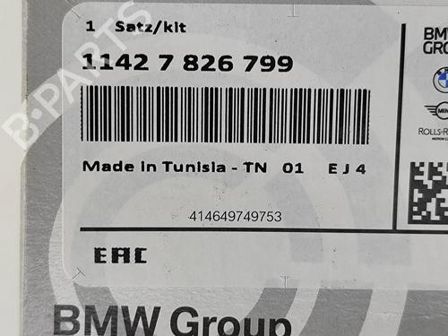 Other AUDI Q5 (8RB) 2.0 TDI quattro | BP24582696O1 