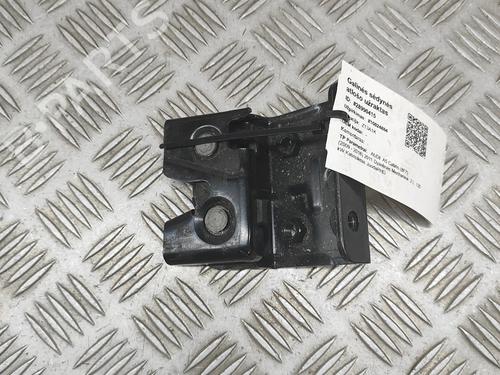 Switch AUDI A5 Convertible (8F7) 2.0 TDI | BP24307532I30 - Image 3