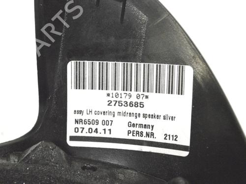 Other MINI MINI (R56) Cooper D | BP30224099O1 - Image 6