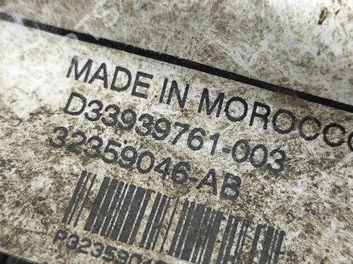 Módulo eletrónico VOLVO V60 II (225) B6 Mild-Hybrid AWD | BP31217437M83