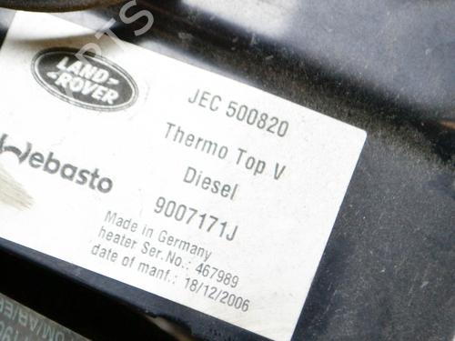 Electronic module LAND ROVER RANGE ROVER SPORT I (L320) 2.7 D 4x4 | BP14638035M83 