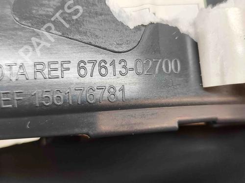 Rear right panel TOYOTA COROLLA Estate (_E21_) 1.8 Hybrid (ZWE211) | BP33375669C61  - Image 6