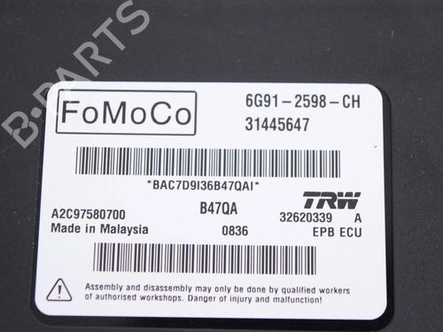 Electronic module VOLVO V60 I (155) D2 | BP33381049M83 - Image 5