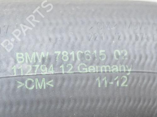 Intercooler pipe BMW 5 (F10) 520 d | BP14624934M127