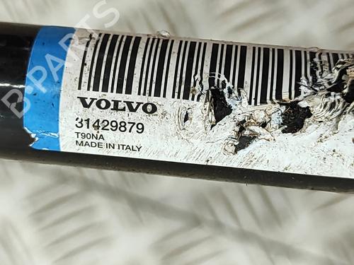 Anti roll bar VOLVO XC90 II (256) B5 Mild-Hybrid | BP28561448M96 - Image 7