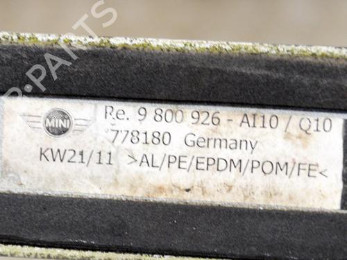 Roof bar MINI MINI COUNTRYMAN (R60) One | BP10074378C65 