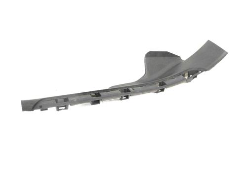 Step BMW 7 (G11, G12) 730 d, Ld | BP30221019C149