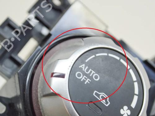 Electronic module SUBARU FORESTER (SH_) 2.0 D AWD (SHH, SHD, SHN) | BP7733244M83