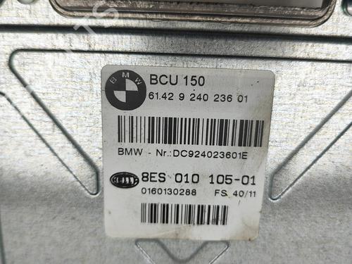 Electronic module BMW 5 (F10) 535 d | BP24142974M83 