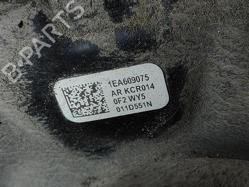 Left rear steering knuckle VW ID.4 (E21) PRO | BP33368162M27  - Image 7