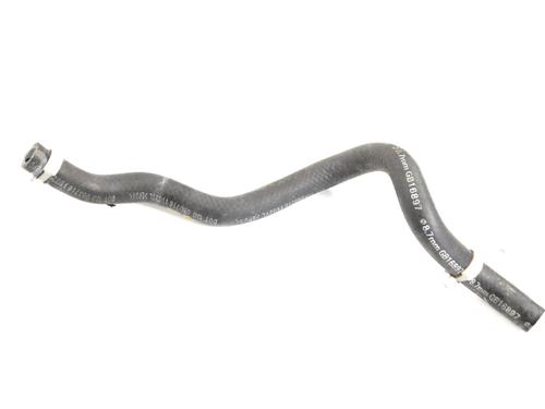 Used Pipe Pipe NISSAN X-TRAIL III (T32_, T32R, T32RR) 1.6 dCi (T32) (130 hp) 33347863 33347863