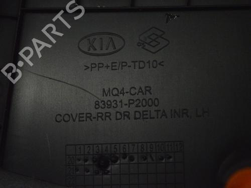 Other KIA SORENTO IV (MQ4, MQ4A) 1.6 T-GDi Hybrid AWD | BP30245640O1 