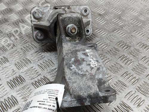 Engine mount LAND ROVER RANGE ROVER VELAR (L560) 3.0 P400 MHEV 4x4 | BP28432182M89
